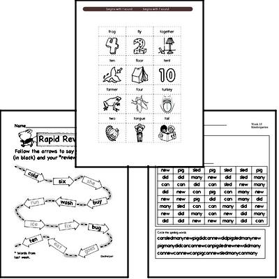 August Spelling<BR>Word Study Workbook<BR>for Kindergarteners