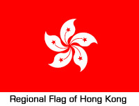 Special Administration Region Day in Hong Kong