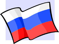 Russia<BR>Russian Day of Consent and Reconciliation