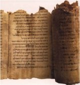 Finding the Dead Sea Scrolls | edHelper.com