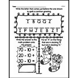 Second Grade Subtraction Worksheets - Two-Digit Subtraction Worksheet #27