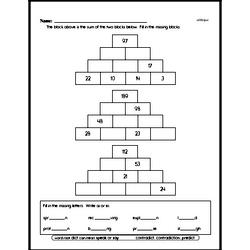 Third Grade Addition Worksheets Worksheet #60