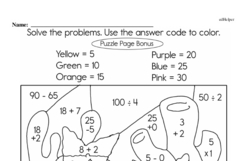 Third Grade Math Facts Practice Worksheets Worksheet #1