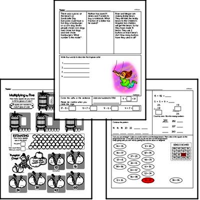 Multiplication - One-Digit Multiplication Mixed Math PDF Workbook for Third Graders