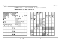 Third Grade Multiplication Worksheets Worksheet #43