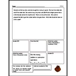 Third Grade Subtraction Worksheets - Two-Digit Subtraction Worksheet #1