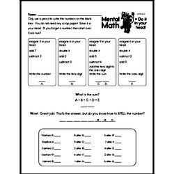 Third Grade Subtraction Worksheets Worksheet #2