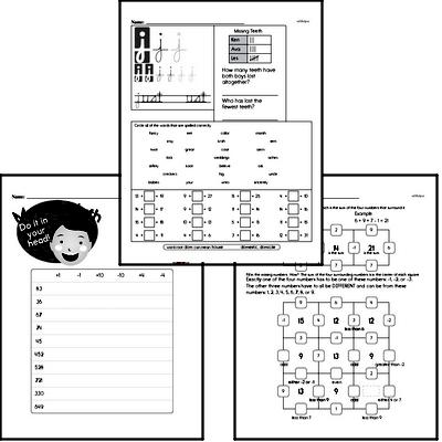 February Fun Packets - Small 5-7 Page Worksheets<BR>Use for homework, in the classroom, or for fast finishers.