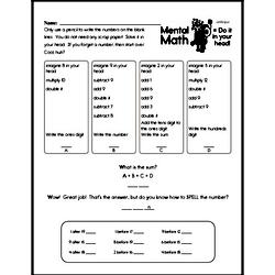 Fifth Grade Multiplication Worksheets - One-Digit Multiplication Worksheet #1