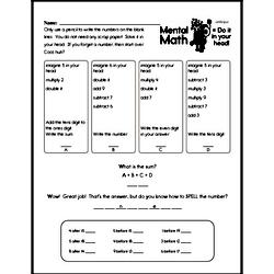 Sixth Grade Multiplication Worksheets - One-Digit Multiplication Worksheet #1