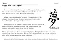Print <i>Happy New Year, Japan!</i> reading comprehension.