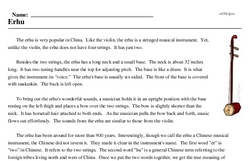 Print <i>Erhu</i> reading comprehension.