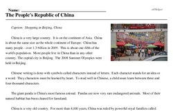 Print <i>The People's Republic of China</i> reading comprehension.
